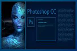 Adobe Photoshop CC 2017